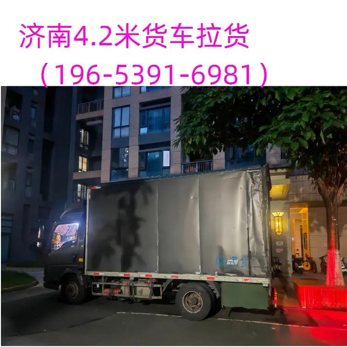 入宅吉日2025年1月 入宅吉日2025年1月