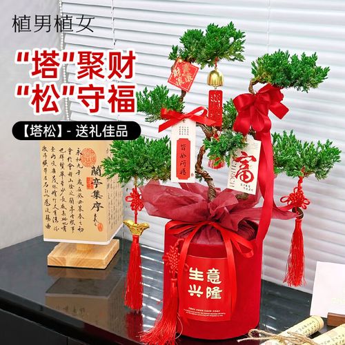 广州天河那个搬家公司招工 广州天河那个搬家公司招工