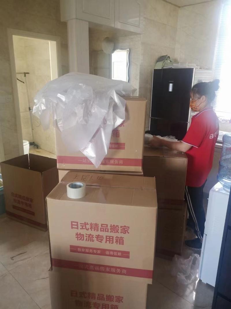 搬家公司24小时服务附