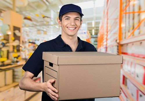 2025年10月哪天搬家好 2025年10月哪天搬家好