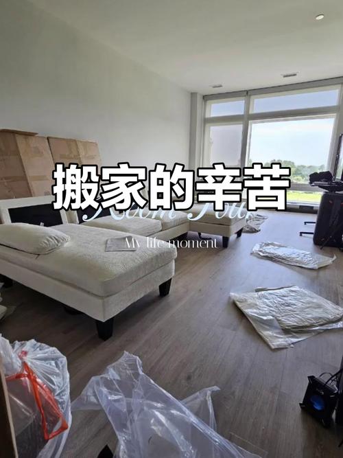 搬家行李怎么邮寄划算 搬家行李怎么邮寄划算