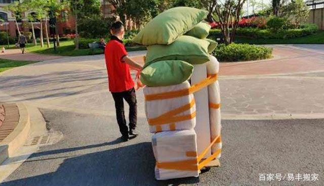 上海公兴搬家96811 上海公兴搬家96811