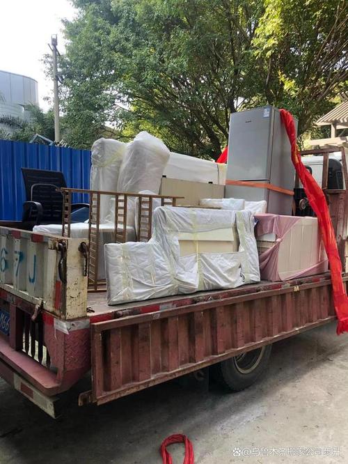 搬家平移费怎么算