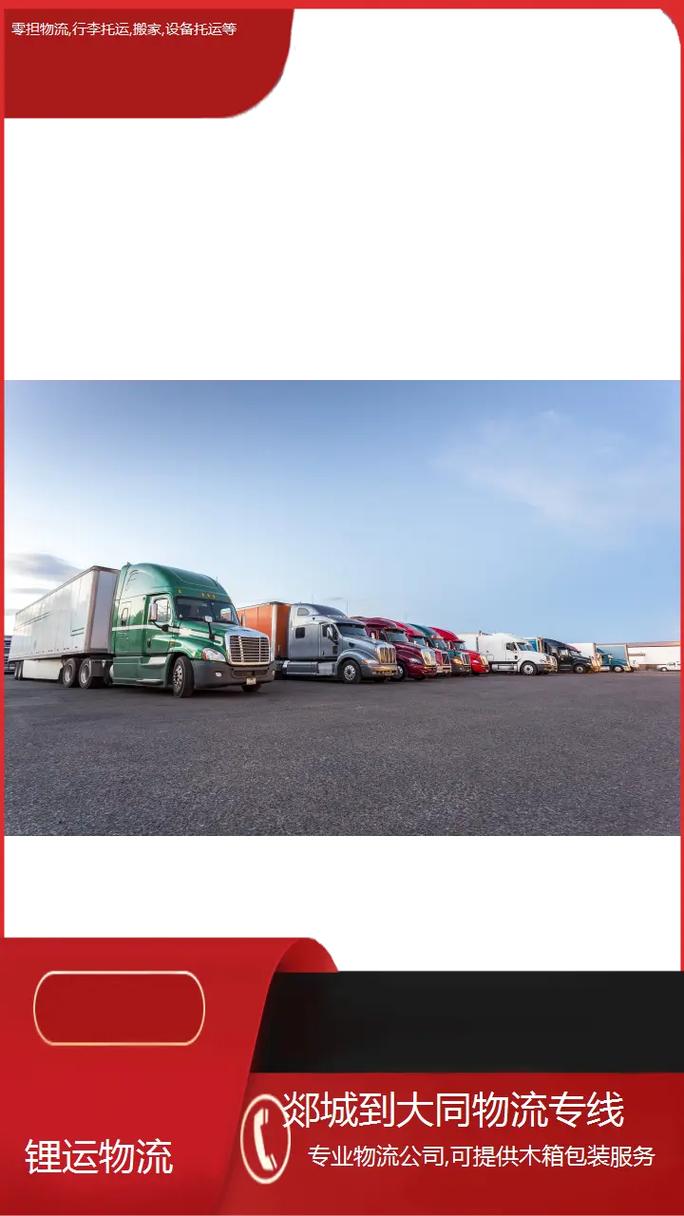 oppo专用手机搬家 oppo专用手机搬家