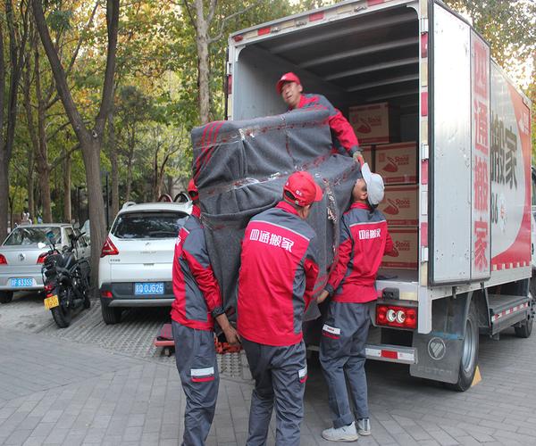 八月份搬家吉日一览表