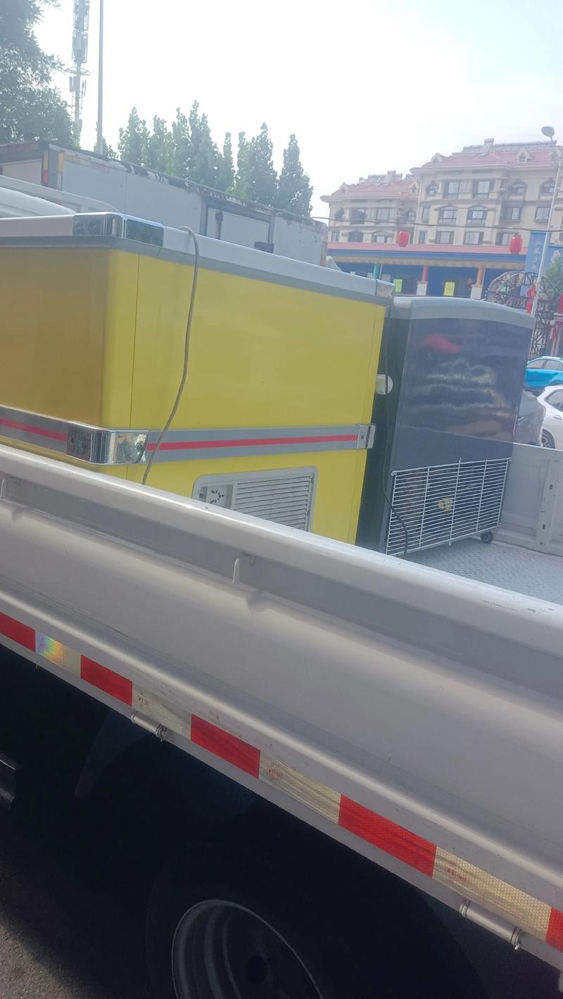 一月哪天适合搬家