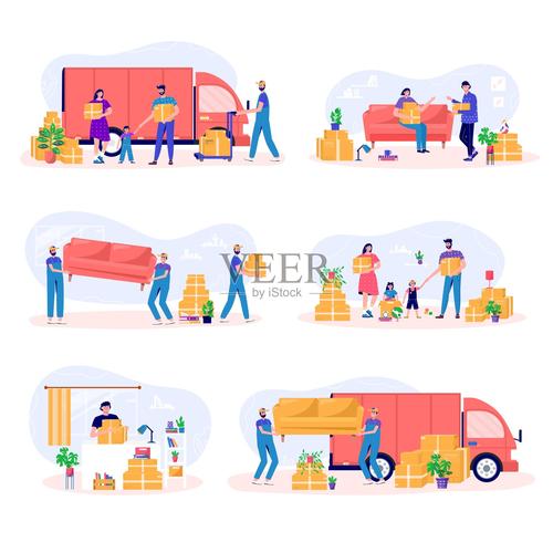 2025年12月搬家黄道吉日查询