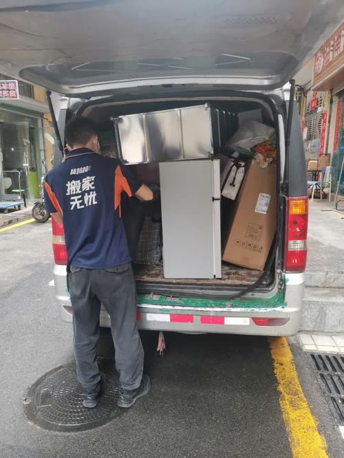 23年搬家吉日查询