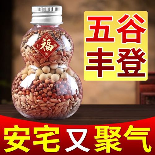 历史上最恶心的皇帝朱元璋 历史上最恶心的皇帝朱元璋