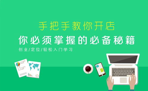 异地搬家搬家具物流 异地搬家搬家具物流