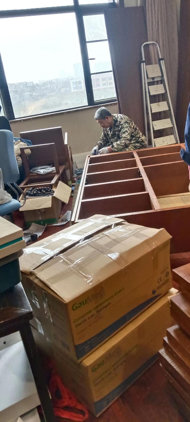 搬家时不能带的东西 搬家时不能带的东西