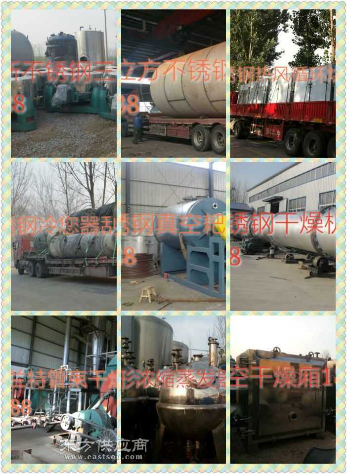 搬家公司收费是多少 搬家公司收费是多少