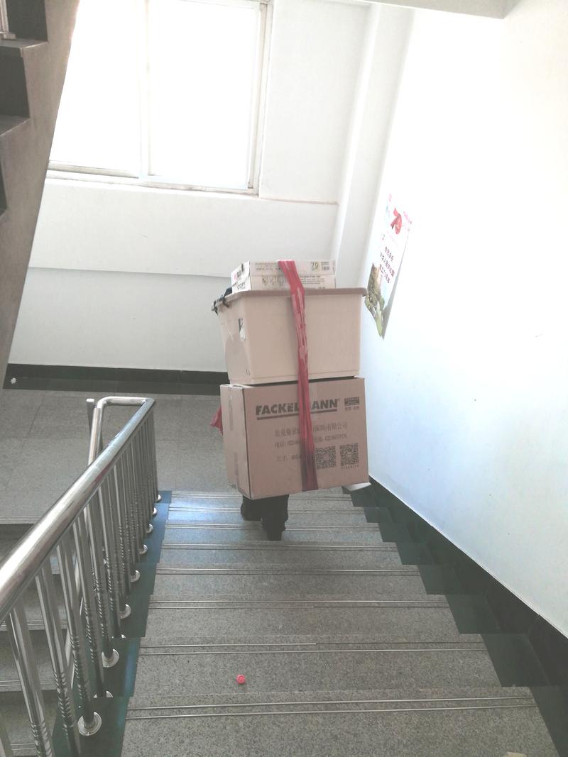 搬家公司电话哪家好些