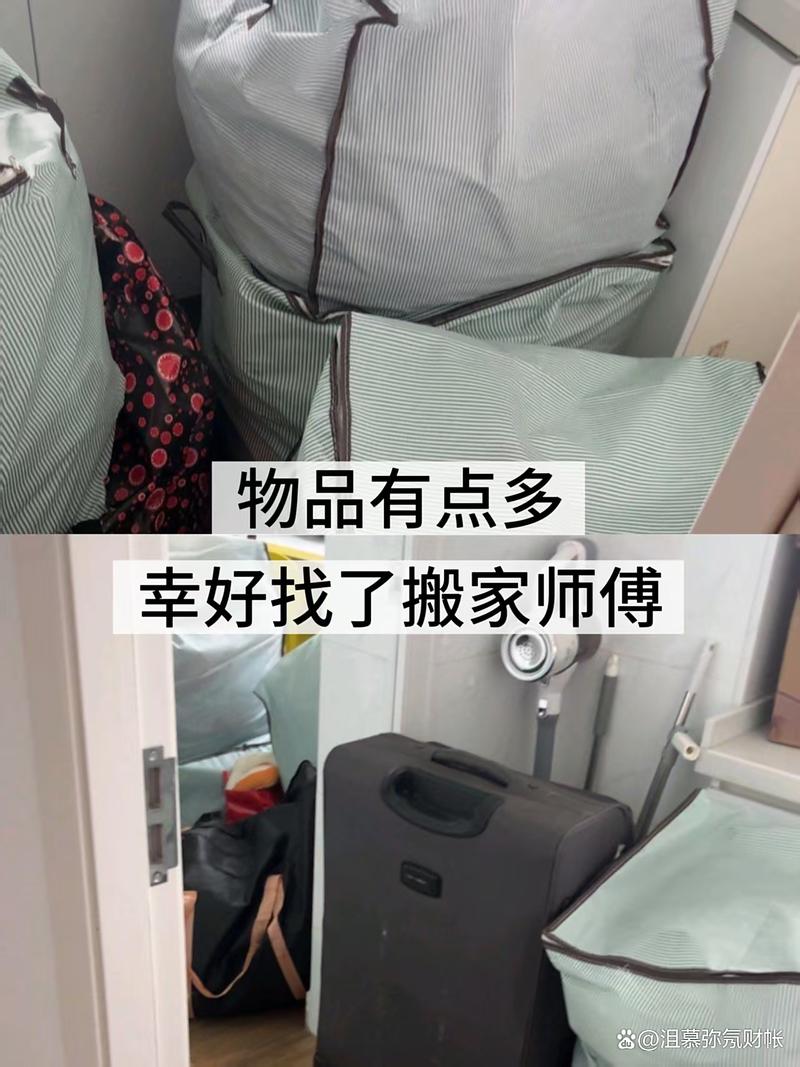 怎么算搬家入宅 怎么算搬家入宅
