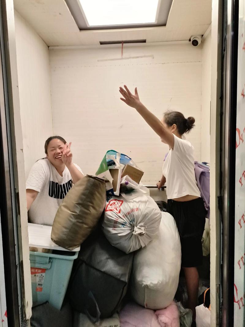 2025年一月搬家 2025年一月搬家