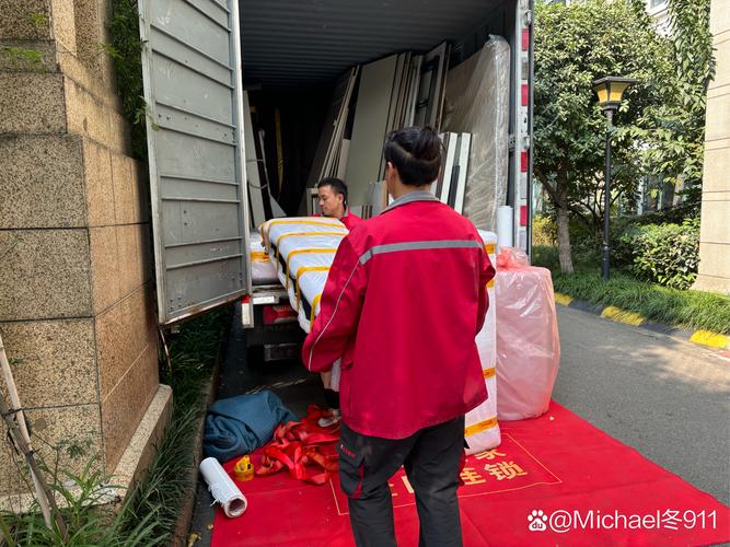 搬家黄历2025年6月黄道吉日查询