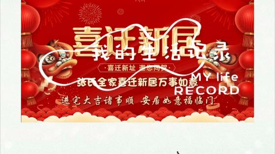 广州易众搬家公司 广州易众搬家公司