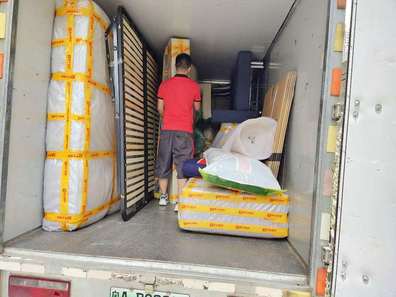 西安东郊搬家公司 西安东郊搬家公司