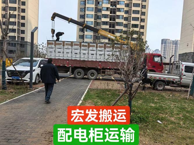 属鼠12月搬家吉日 属鼠12月搬家吉日