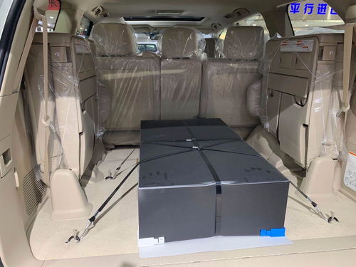 济南搬家公司费用多少钱