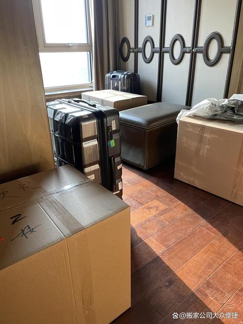 联通网速慢的解决办法 联通网速慢的解决办法