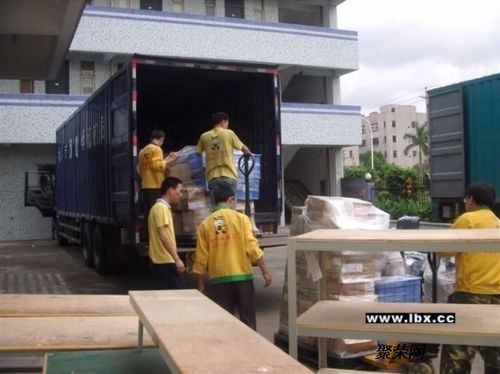 平凡的世界剧情 平凡的世界剧情