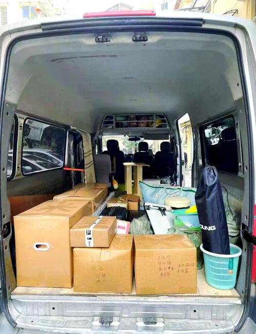 北京坤诚搬家公司 北京坤诚搬家公司