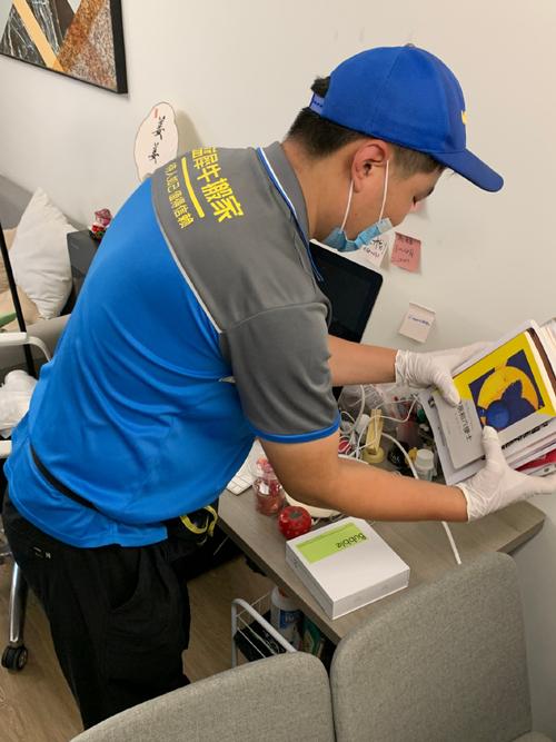 搬家吉日查询方法 搬家吉日查询方法