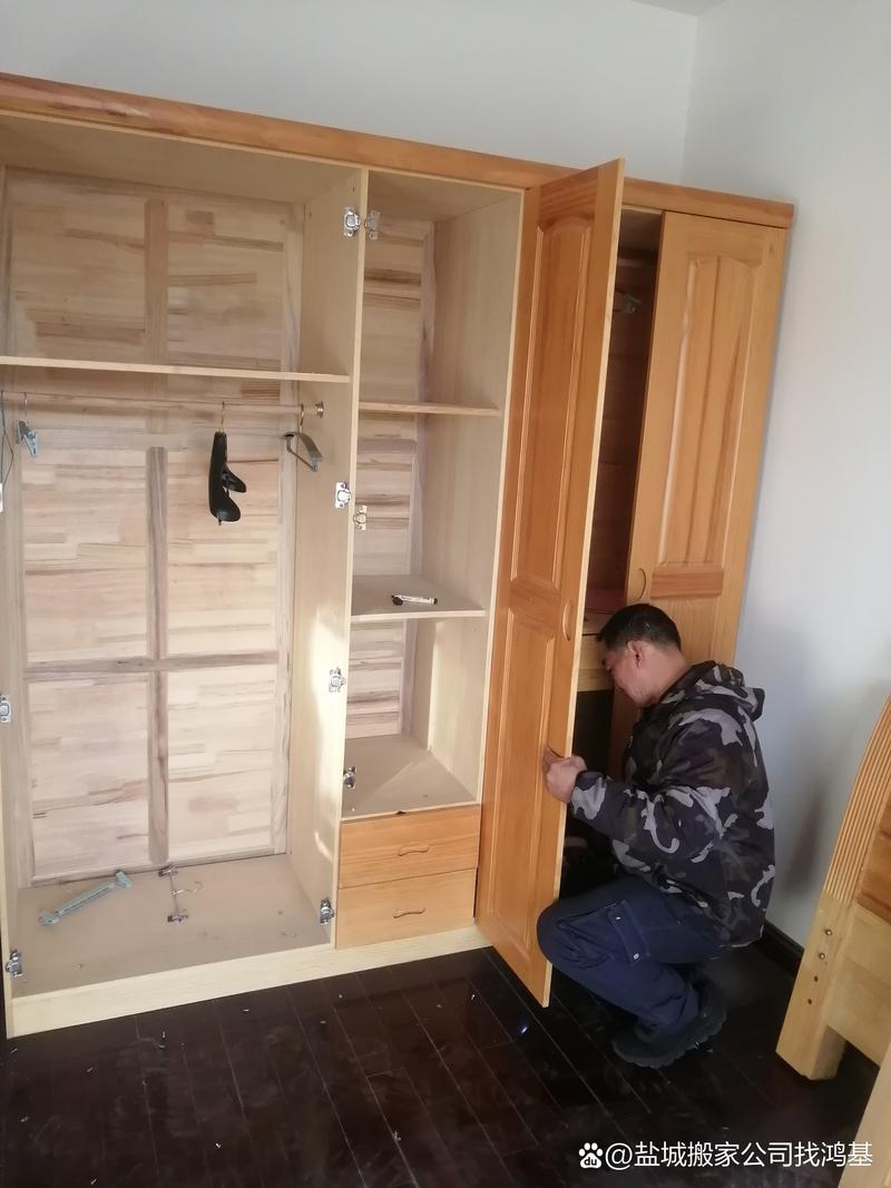 异地搬家打包多少钱一天