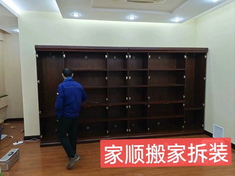 易丰搬家收费 易丰搬家收费