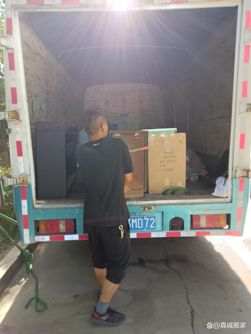 装修公司在线咨询