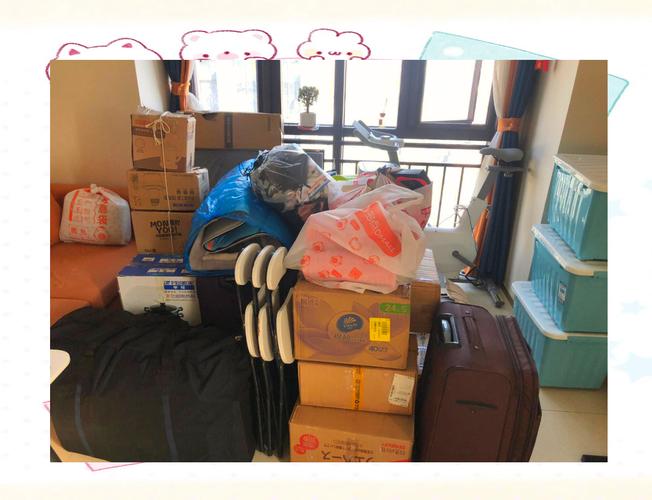 新帕萨特各个功能图解 新帕萨特各个功能图解