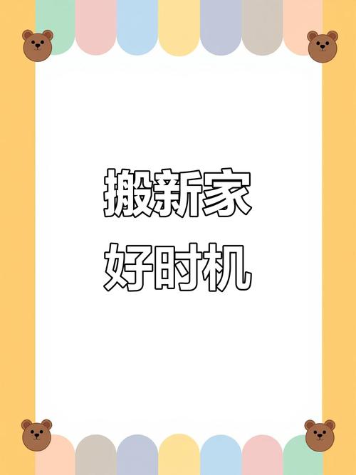 易丰搬家app下载 易丰搬家app下载