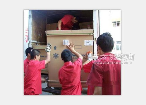 微信怎么找搬家公司 微信怎么找搬家公司