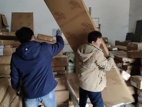 2025年元月搬家入宅黄道吉日