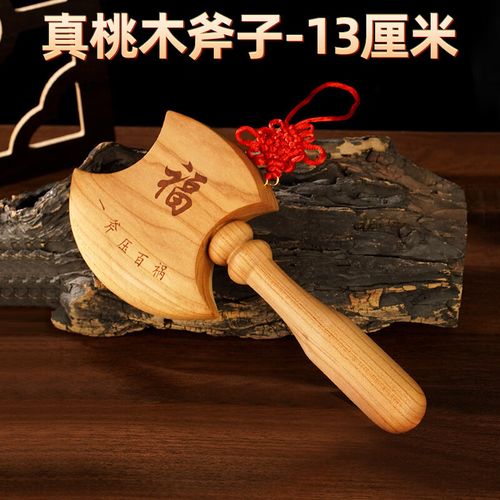 2025年新房入宅黄道吉日