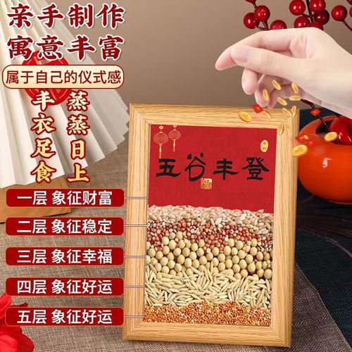 2025年1月31搬家入宅最佳时间 2025年1月31搬家入宅最佳时间