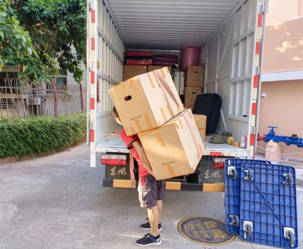 2025年12月搬新房黄道吉日 2025年12月搬新房黄道吉日