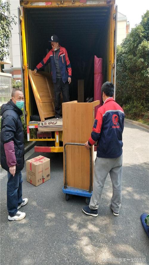 2025年10月乔迁吉日 2025年10月乔迁吉日