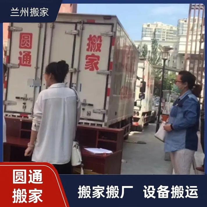 搬家黄道吉日查询2025年6月入宅