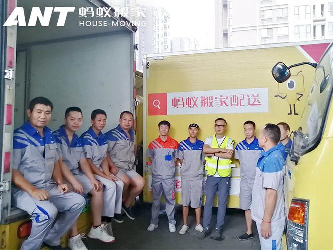 乔迁新居吉日查询 乔迁新居吉日查询