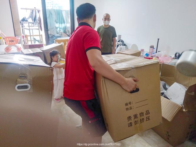 深圳哪个搬家公司便宜点 深圳哪个搬家公司便宜点