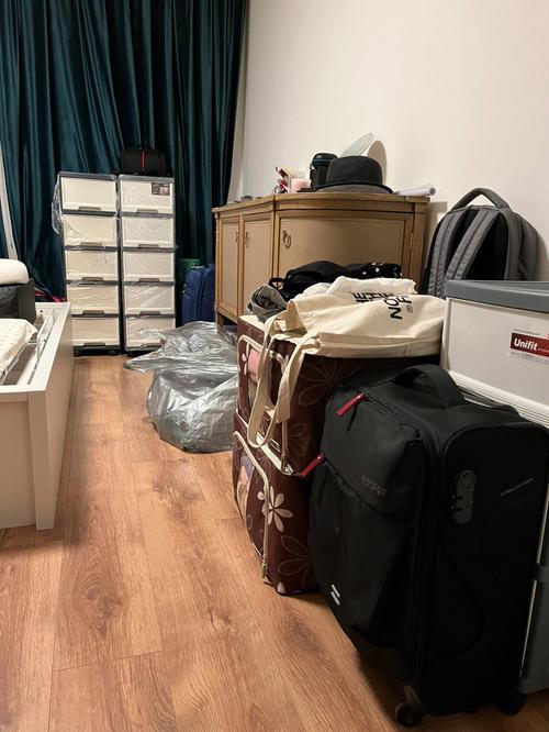 国管公积金管理中心