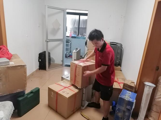 哪天好搬家入住? 哪天好搬家入住?