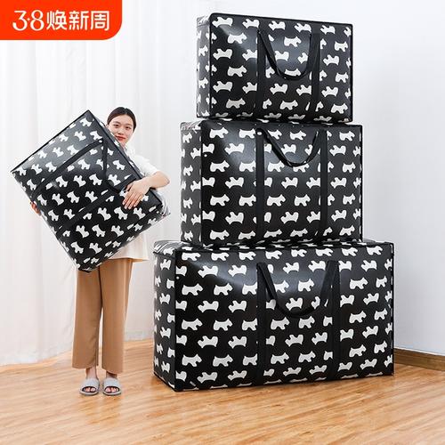 搬家讲究规矩 搬家讲究规矩