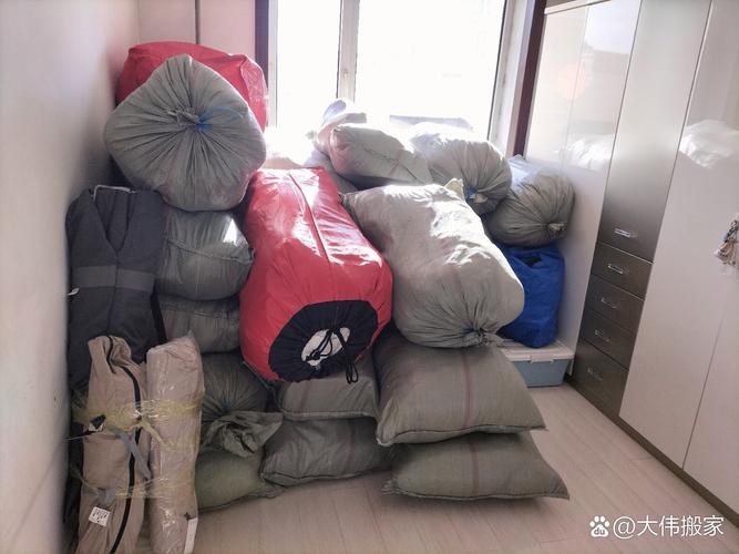 搬家公司一天大概多少钱 搬家公司一天大概多少钱