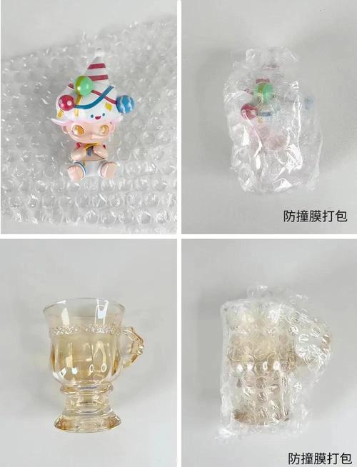 乌鲁木齐好日子搬家公司 乌鲁木齐好日子搬家公司