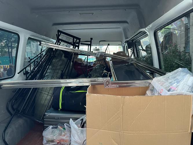 哪个搬家软件最划算