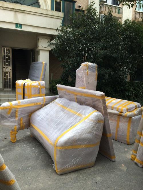 3021年搬家吉日 3021年搬家吉日