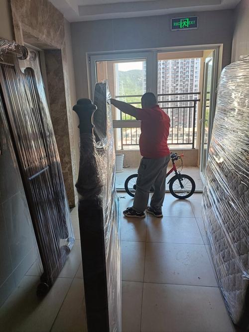 定位附近找房子租房